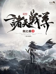 暗网91破解版网站